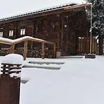 Held Hotel Fügen